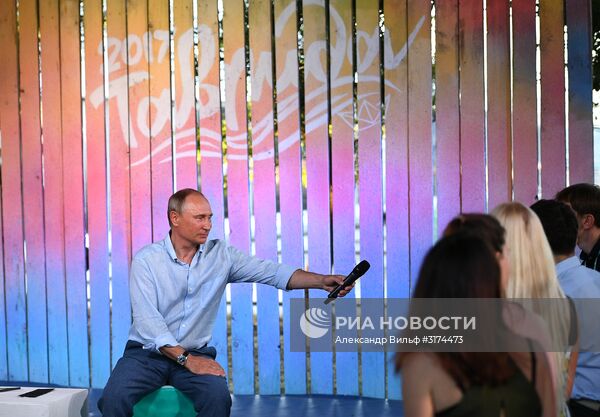 Рабочая поездка президента РФ В. Путина в Крым