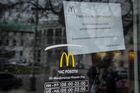 Сеть ресторанов быстрого питания McDonald’s приостановила работу в Крыму