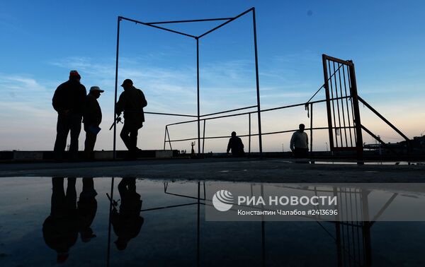 Города России. Ялта