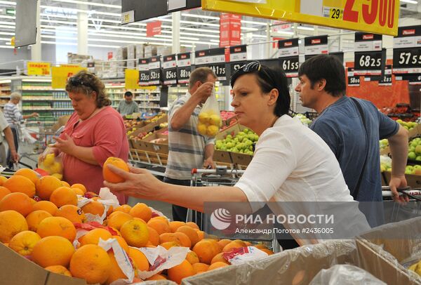Работа гипермаркета "Ашан" в Ростове-на-Дону