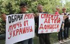 Акция протеста у посольства Украины в Бишкеке