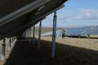 Кош-Агачская солнечная электростанция