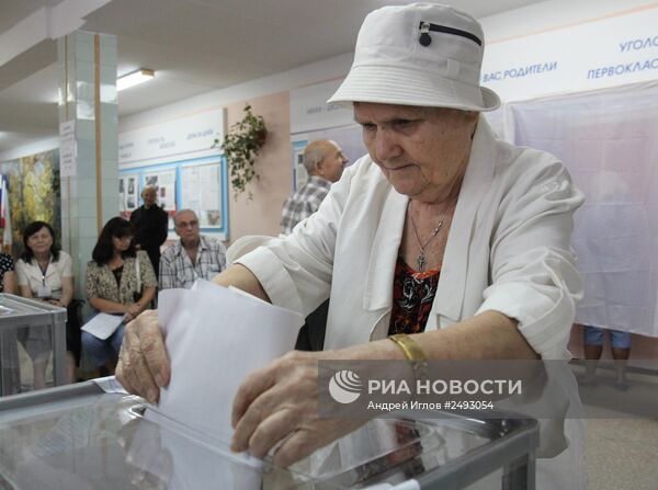 Единый день голосования в Крыму