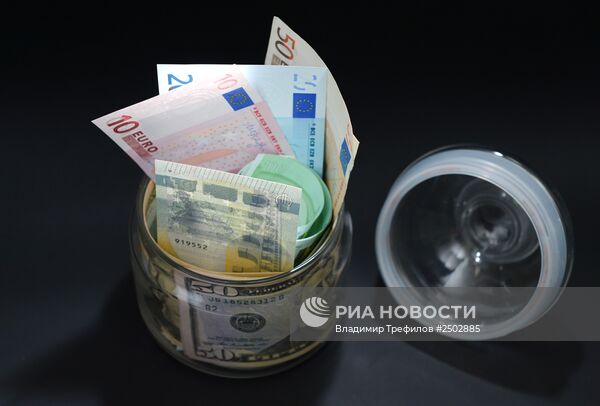 Денежные купюры