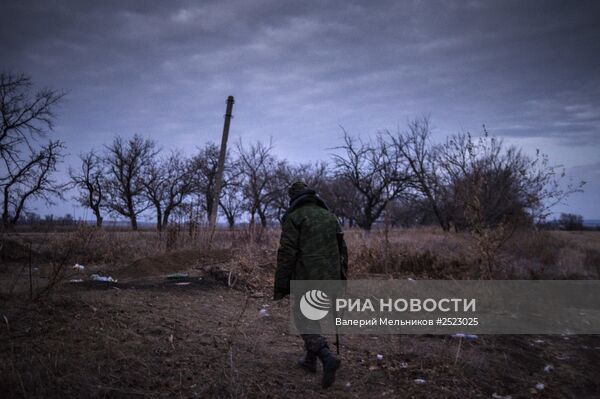 Ситуация в Луганской области