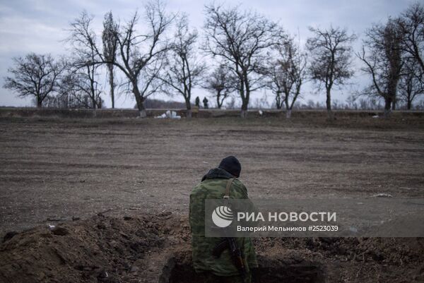 Ситуация в Луганской области