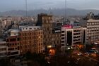 Города мира. Тегеран