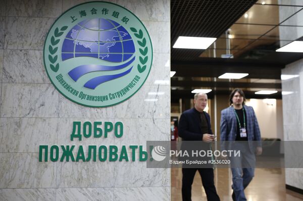 Заседание Специальной рабочей группы ШОС по развитию транзитного потенциала