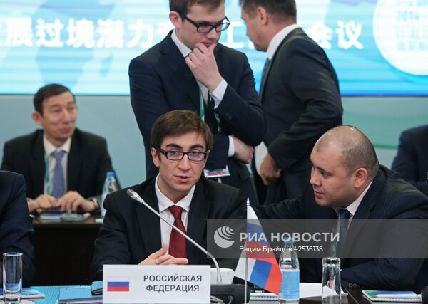 Заседание Специальной рабочей группы ШОС по развитию транзитного потенциала