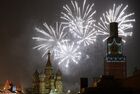Празднование Нового года на Красной площади