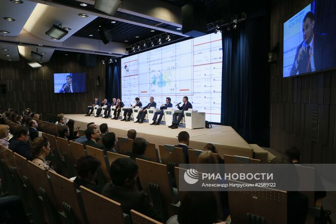 Конгресс "Российская неделя государственно-частного партнерства"