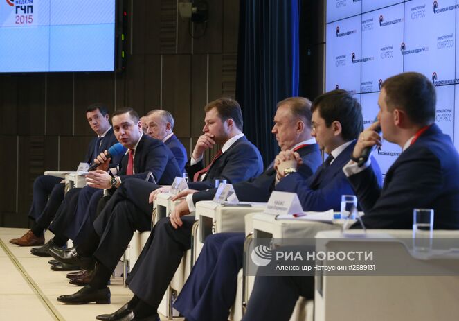 Спикеры на ежегодном инфраструктурном конгрессе "Российская неделя государственно-частного партнерства". Место: Россия, Москва. Автор: Александр Натрускин/РИА Новости. Конгресс "Российская неделя государственно-частного партнерства"