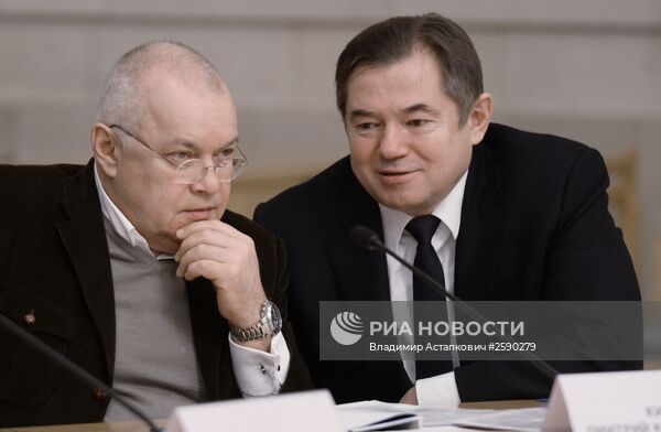 Круглый стол, посвященный первой годовщине воссоединения Крыма с Россией
