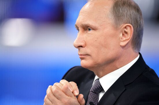 Прямая линия с президентом России Владимиром Путиным