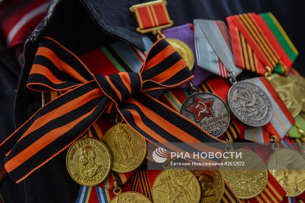Георгиевская ленточка