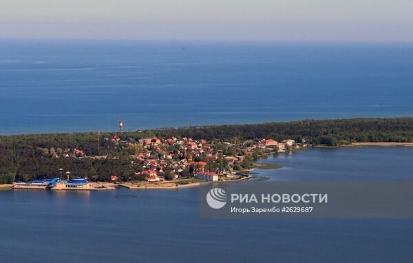 Регионы России. Калининградская область