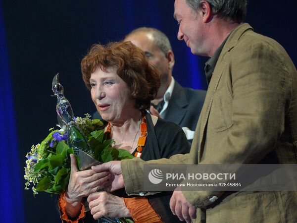XXIV церемония награждения лауреатов театральной премии "Хрустальная Турандот"