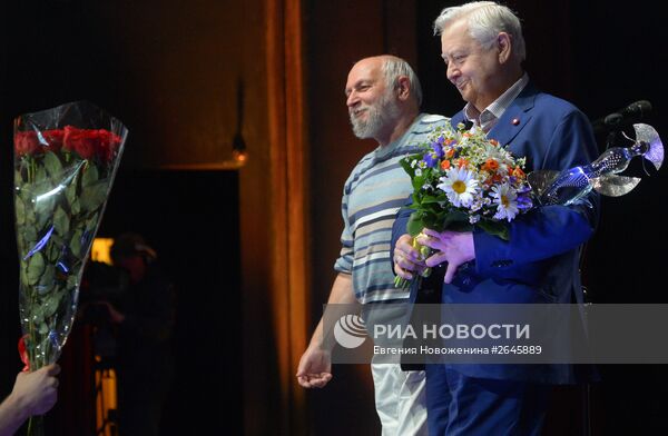 XXIV церемония награждения лауреатов театральной премии "Хрустальная Турандот"