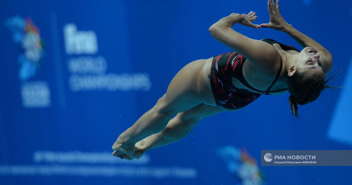 Sofia Diving Cup