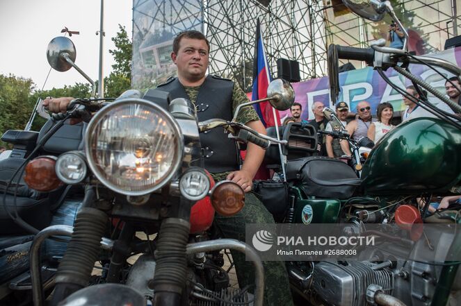Праздничные мероприятия, посвященные Дню города и Дню шахтера в Донецке