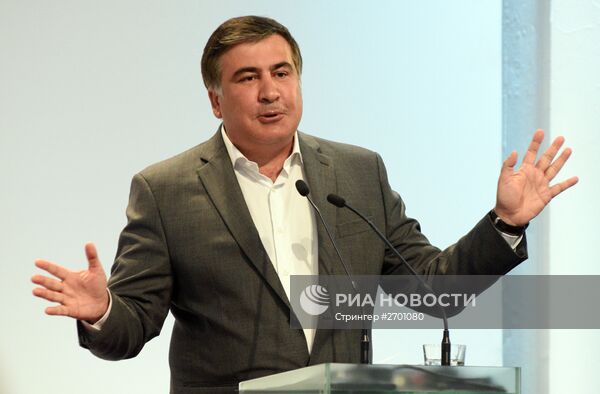 Съезд партии Петра Порошенко "Солидарность"