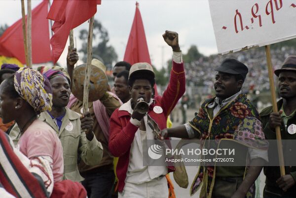 Демократическая республика эфиопия. Революция в Эфиопии. Эфиопия 1970. Социалистическая Эфиопия. Эфиопия национальные праздники.