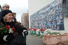 Количество погибших при теракте в норд осте. Памятник на Дубровке Норд-ОСТ. Трагедия Норд-оста в Москве.