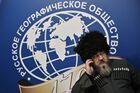 Участник II Фестиваля Русского географического общества в Центральном доме художника в Москве. Место: Россия, Москва. Автор: Рамиль Ситдиков/РИА Новости. II Фестиваль Русского географического общества