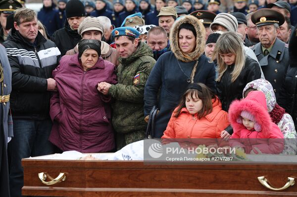 Похороны погибших в теракте в москве. Похороны погибших военнослужащих в Новочеркасске.