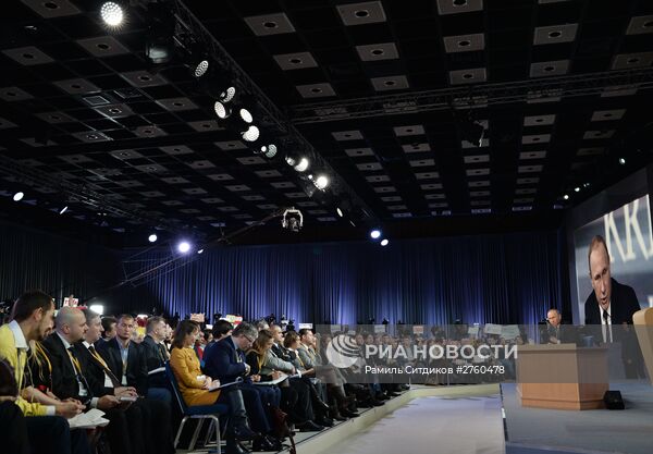Одиннадцатая ежегодная большая пресс-конференция президента России Владимира Путина