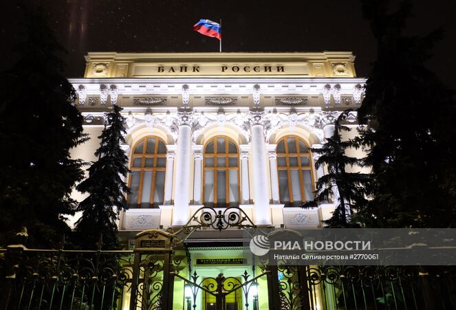 Здание Центрального банка России на Неглинной улице в Москве. Место: Россия, Москва. Автор: Наталья Селиверстова/РИА Новости. Центральный банк России