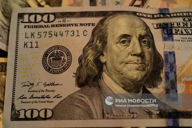 Доллары США