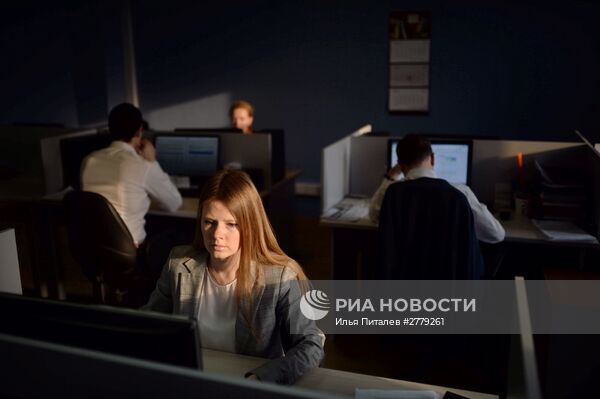 Национальное Рейтинговое агентство