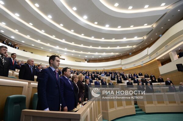 Заседание Совета Федерации РФ
