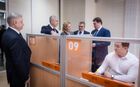 Мэр Москвы С. Собянин принял участие в открытии здания миграционного центра