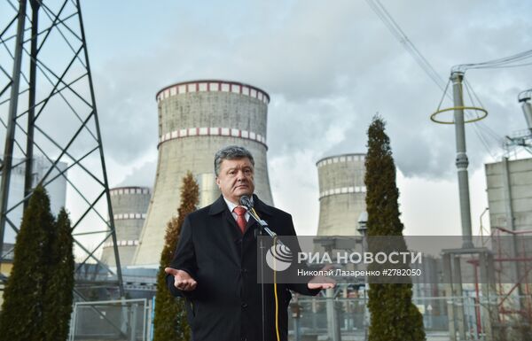 Президент Украины П. Порошенко посетил Ровенскую АЭС