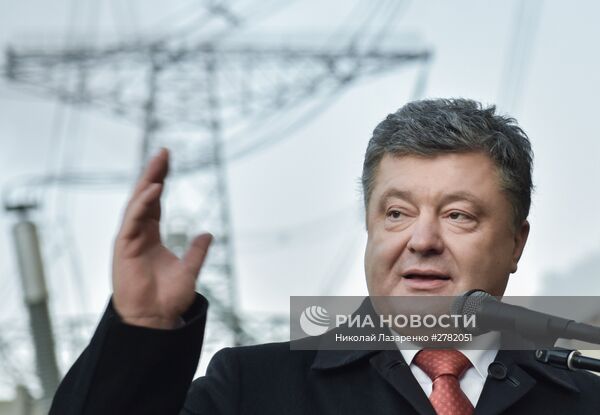 Президент Украины П. Порошенко посетил Ровенскую АЭС