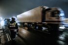 Сотрудник дорожно-патрульной службы дежурит на посту во время проведения оперативно-профилактического мероприятия "Невод" в Москве. Место: Россия, Москва. Автор: Евгений Одиноков/РИА Новости. Операция ГИБДД "Невод"
