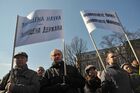 Акция протеста ученых во Львове