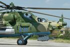 Ударный вертолет Ми-28H "Ночной охотник" на аэродроме "Кировское" во время подготовки к Всероссийским соревнованиям военных летчиков "Авиадартс-2016" в Крыму. Место: Россия, Крымский федеральный округ. Автор: Сергей Мальгавко/РИА Новости. Подготовка к Всероссийским соревнованиям военных летчиков "Авиадартс-2016" в Крыму
