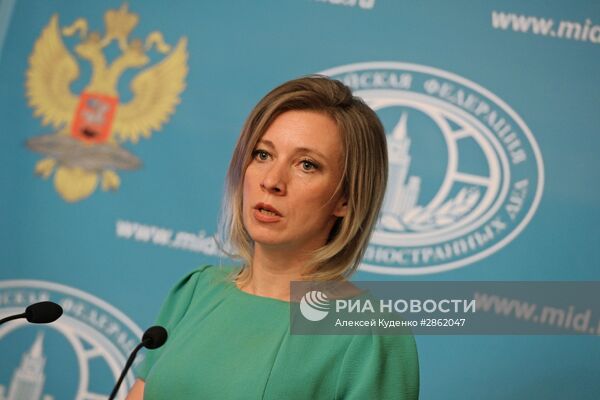 Брифинг официального представителя МИД России М.В. Захаровой