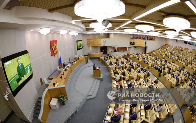 Председатель Государственной Думы РФ Сергей Нарышкин выступает на пленарном заседании Госдумы РФ. Место: Россия, Москва. Автор: Владимир Федоренко/РИА Новости. Пленарное заседание Госдумы РФ