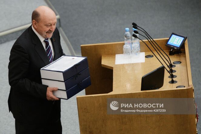 Депутат Государственной Думы РФ Александр Абалаков на пленарном заседании Госдумы РФ. Место: Россия, Москва. Автор: Владимир Федоренко/РИА Новости. Пленарное заседание Госдумы РФ