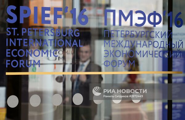 Подготовка к открытию Петербургского экономического форума