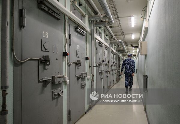 СИЗО-4 УФСИН России по городу Москве