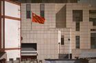 Взрыв у здания китайского посольства в Бишкеке
