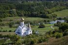 Холки монастырь Белгородская область график