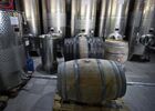 Винодельческое хозяйство "UPPA Winery" в Крыму