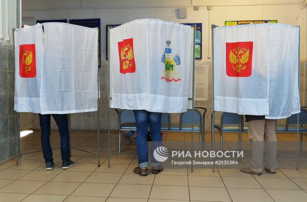 Единый день голосования в регионах России