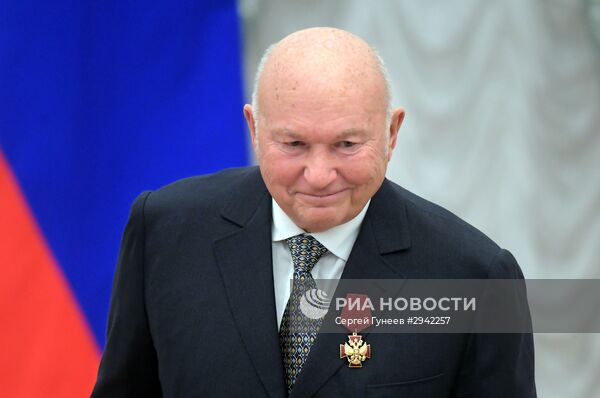 Церемония вручения государственных наград в Кремле
